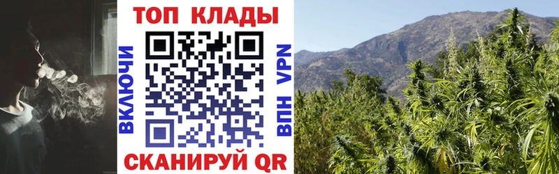 Купить наркотики сайты Усмань Галлюциногенные грибы Кокаин Alpha-PVP Меф Кетамин ГАШ
