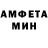 КЕТАМИН VHQ sofia megic