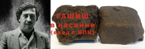 прущие грибы Абинск