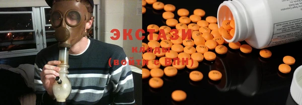 прущие грибы Абинск