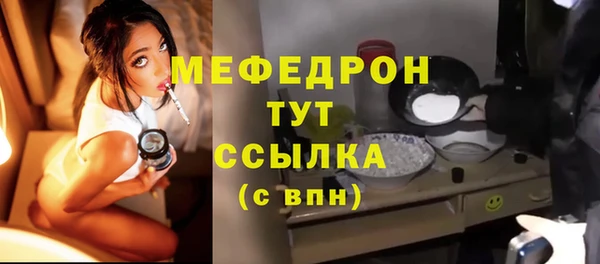 винт Новокубанск