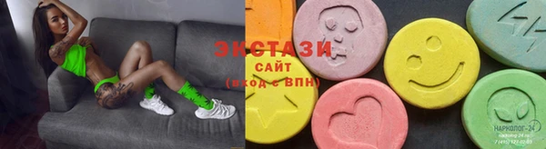 герыч Новодвинск