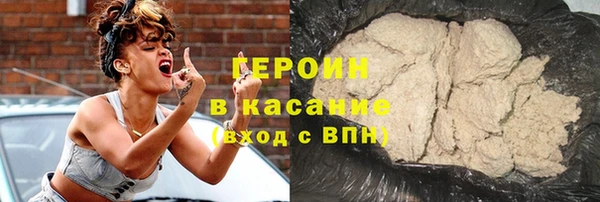 винт Новозыбков