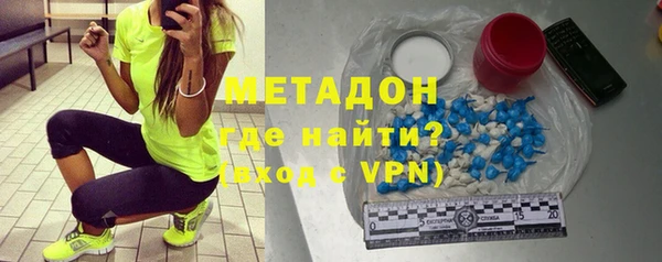наркотики Абаза