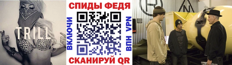 Метамфетамин Methamphetamine  мориарти клад  Усмань  цены наркотик 